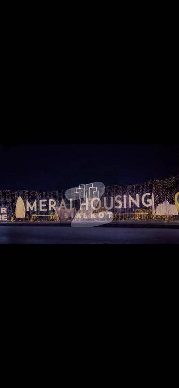 A Residential Plot Of 5 Marla In Meraj Housing Society