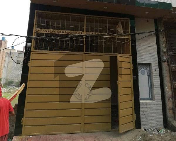 Ready To sale A Prime Location House 3 Marla In Canal Point Housing Scheme Lahore
