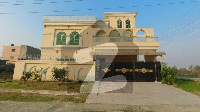 Change Your Address To Corner House For Sale Chinar Bagh - Nishat Block, Lahore For A Reasonable Price Of Rs. 37000000