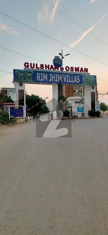 Urgently Sale 240 Sq Yards Plot Leased Ground Plus One Approved 60 Ft Road Phase 2 Block 1 Gulshan e Osman