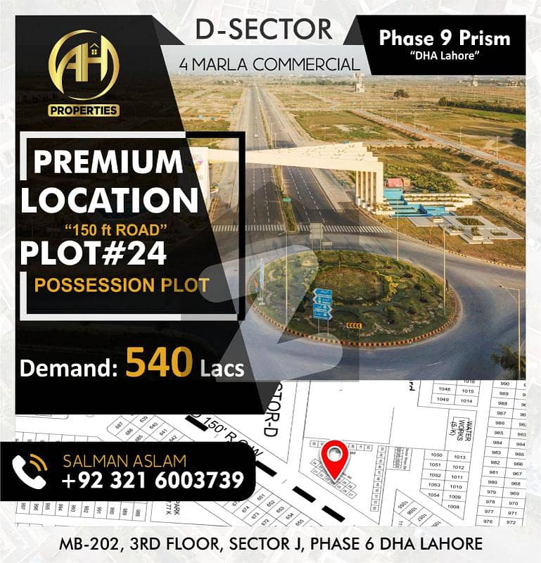 4 Marla Possession Plot NO 24 On 150 Ft Road D Block, DHA Phase 9 Prism