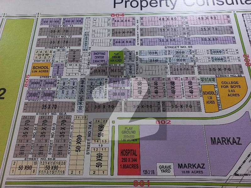 25/40 Plot For sale in G_14/2