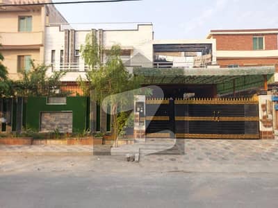1 Kanal House For SALE In PIA Housing Society Hot Location