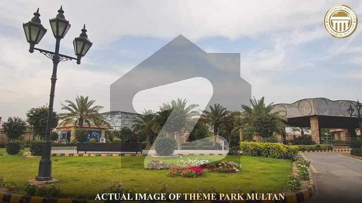 5 MARLA Plot File For Sale Block E Nearby Theme Park & ZOO Nearby Dancing Fountain