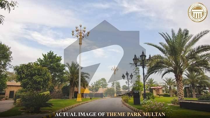 07 - MARLA Plot File Available For Sale In Block E Nearby Dancing Fountain And Theme Park