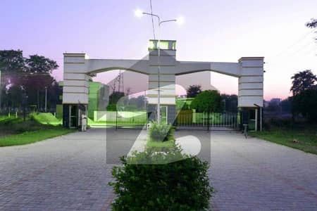 5 Marla Plot Residential Plot Available For Sale In Kdc Garden Housing Scheme