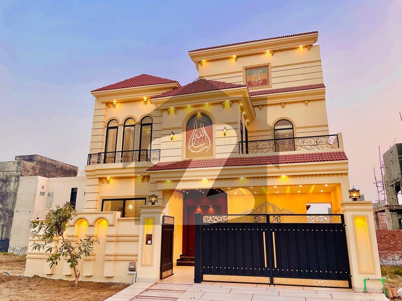 10 Marla Park Facing House Available For Sale Royal Orchard, Multan