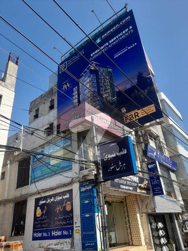 5 Marla Design Plaza With Side Billboard For Sale Near AADIL Hospital At The Prime Location Of Main Boulevard DHA Lahore