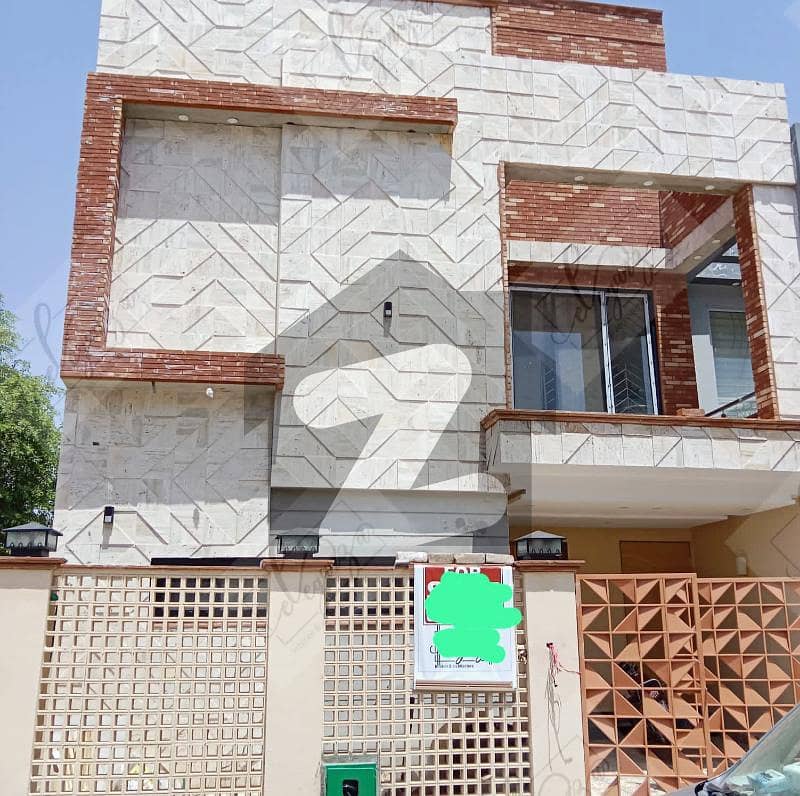 5 Marla Brand New Modern House Available For Sale In Jinnah Block Sector E Bahria Town Lahore