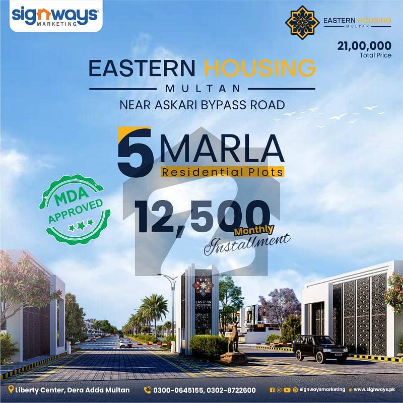 *Eastern Housing* | Project of MAS Group - Pakistan's Fastest Growing Real Estate Brand - Now in South Punjab . A ideal Housing Project in Multan *4 Years Easy Instalment Plan* near Industrial Estate with its comfortable approach and unique attractions;