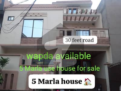 Wapda available c block 5 Marla house for sale