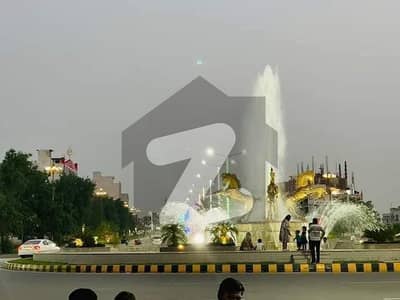 5 Marla Residential Plot For Urgent Sale In Park View City Lahore