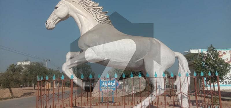 10 Marla Residential Plot For sale In Faisalabad Road Faisalabad Road