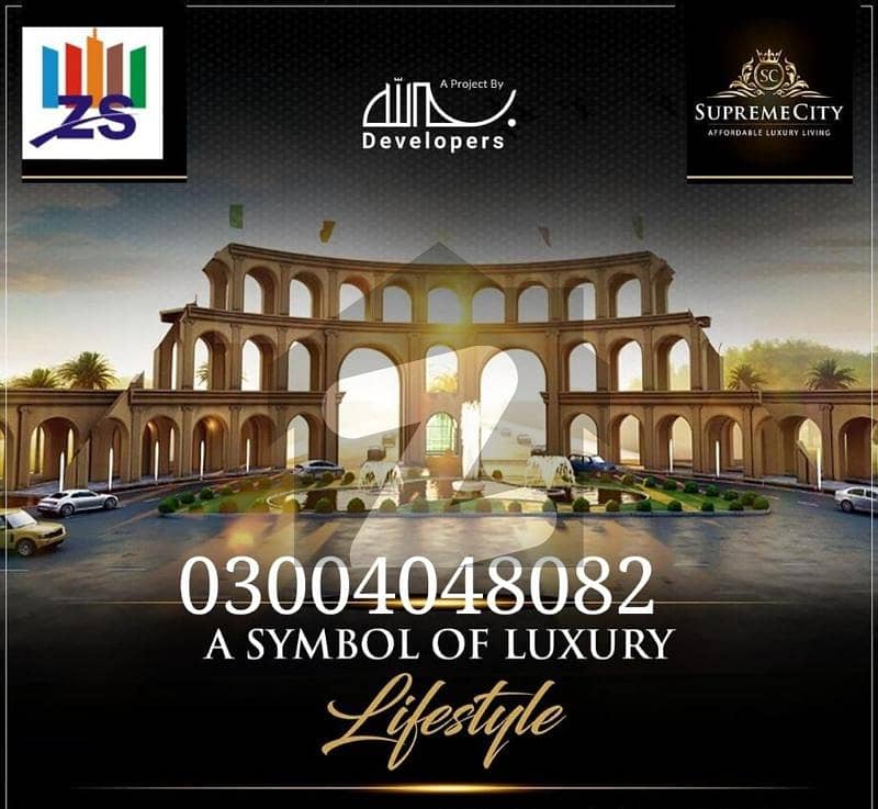 SUPREME CITY MAIN G. T ROAD MURIDKE B BLOCK ON GROUND PLOT AVAILABLE IN INSTALLMENT LOW PRICE AND SECURE YOUR INVESTMENT SUPREME CITY MAIN G. T ROAD MURIDKE B BLOCK ON GROUND PLOT AVAILABLE IN INSTALLMENT LOW PRICE AND SECURE YOUR INVESTMENT