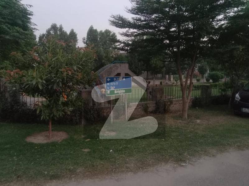 15 Marla Conner Good Location Plot for Sale Available in Wapda Town Phase2 Lahore Pakistan
