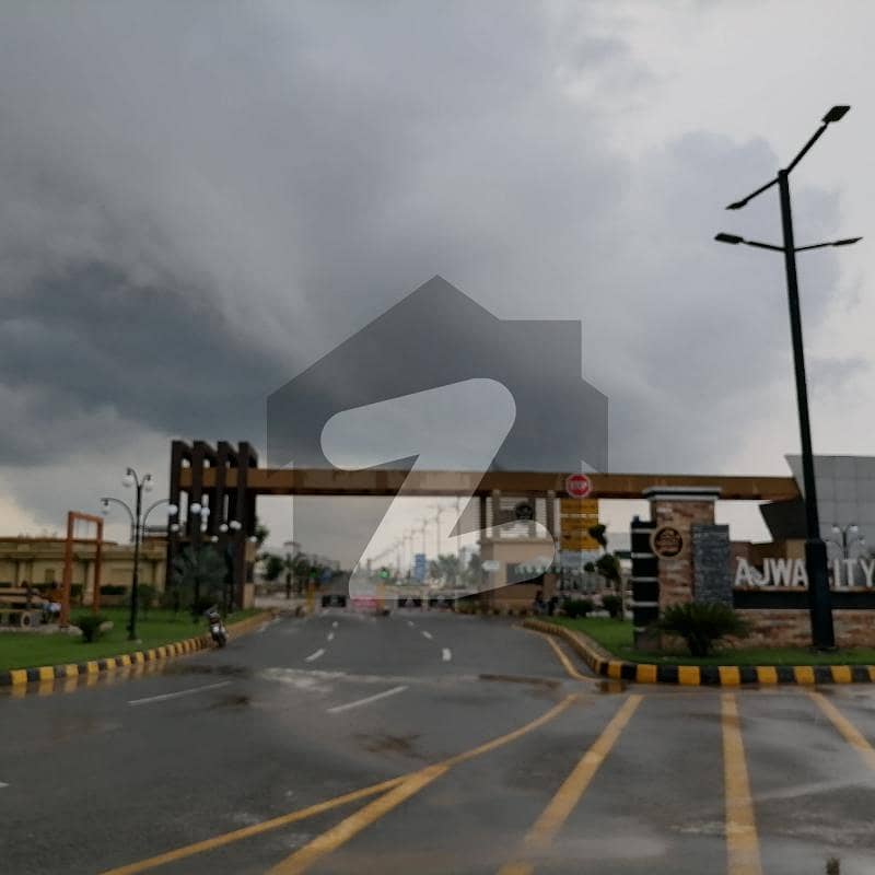 Buy A Residential Plot Of 7 Marla In Ajwa City Buy A Residential Plot Of 7 Marla In Ajwa City