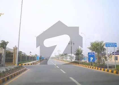 Best Investment Opportunity To Buy 5.33 Marla On Ground Plot In Eithad Town Lahore