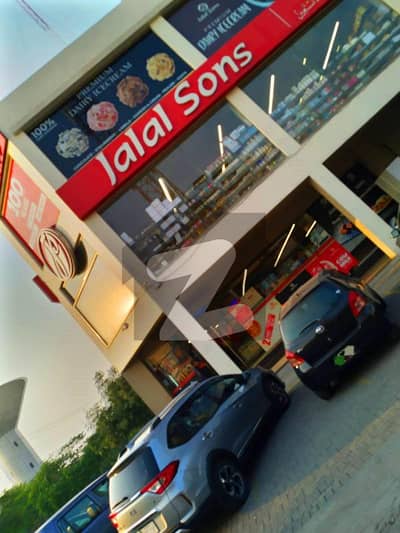 8 Marla Plaza For Sale Near Jalal Sons Hot Location