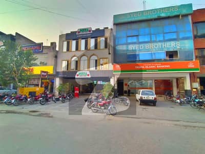 8 Marla Plaza For Sale Near Jalal Sons Hot Location
