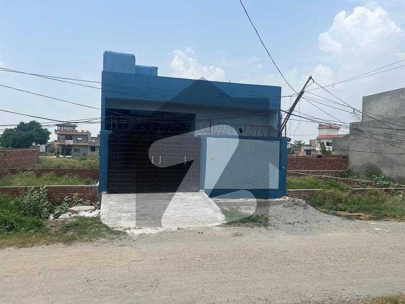 Get This Amazing 5 Marla House Available In Kahna Kahna, Lahore