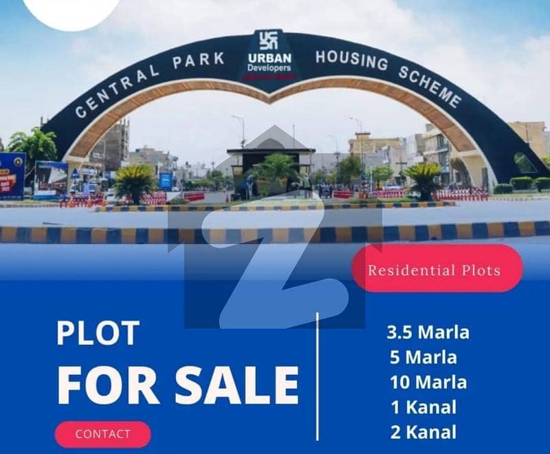 2 marla commercial plot for sale