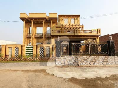 A Well Designed Facing Park House Is Up For Sale In An Ideal Location In Lahore