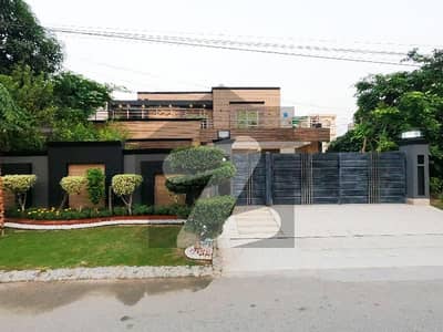 واپڈا