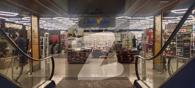 Shop Running On Rent 70 Thousand Per Month, Occupied By A Brand DHA ...