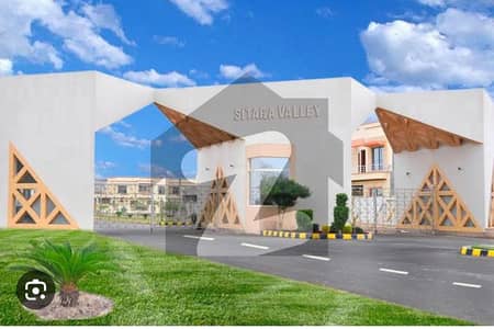 8 Marla Residential Plot In Beautiful Location Of Sitara Valley Phase 2 In Faisalabad