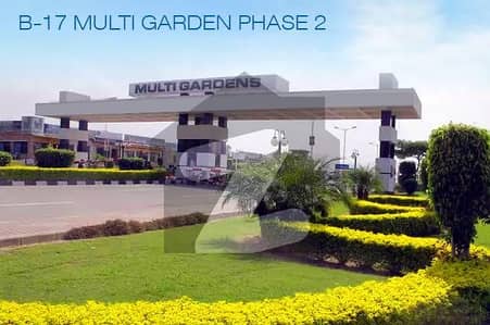 Extra Land Ideal Location Plot Is Available In B Block