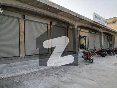 Ideal Commercial Shop Best For Hardware Store In Madina Town For Sale