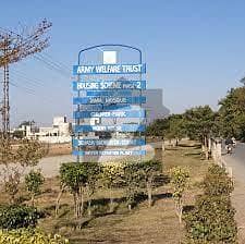 2 Kanal Plot D Block For Sale Awt Phase 2 Lahore