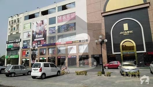 300 Square Feet Shop For Sale In Jasmine Mall Talwar Chowk, Babria Town Lahore