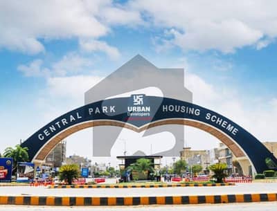 سینٹرل پارک ۔ بلاک اے1 سینٹرل پارک ہاؤسنگ سکیم,لاہور میں 5 مرلہ زرعی زمین 52.0 لاکھ میں برائے فروخت۔