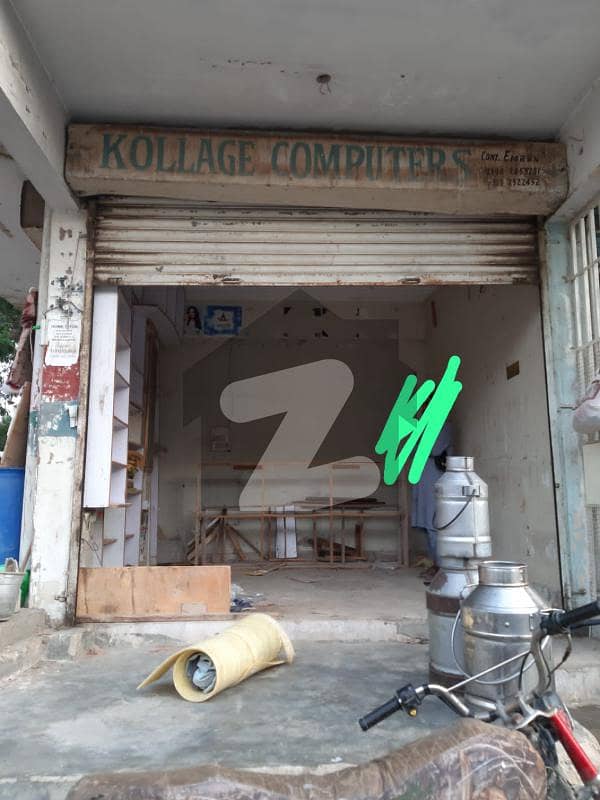 Book A Corner Shop Of 144 Square Feet In Gulshan-E-Iqbal - Block 5 Karachi