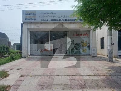 پاک عرب ہاؤسنگ سوسائٹی لاہور میں 5 مرلہ دفتر 1.3 کروڑ میں برائے فروخت۔
