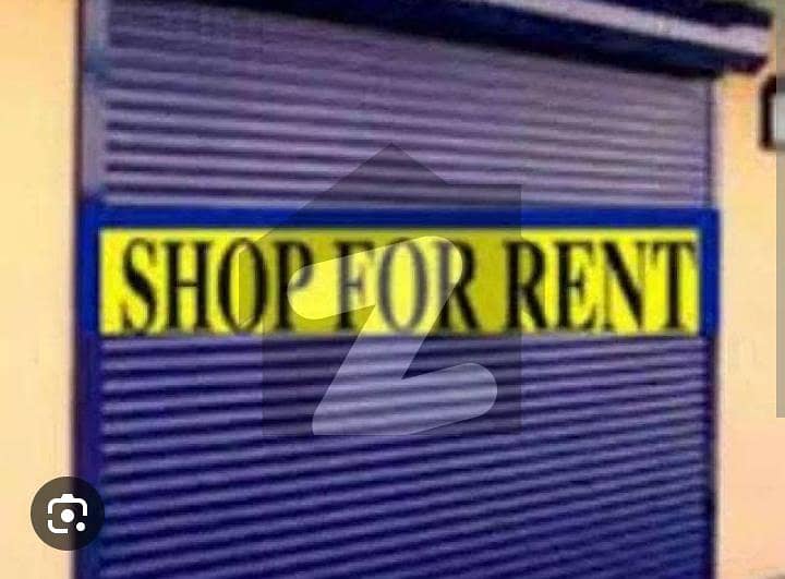 Shop Available For Rent At Ideal Location
