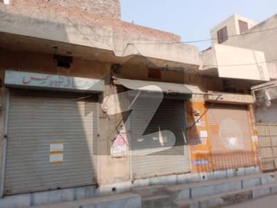 2.5 Marla 3 Shops Corner In Main Road Iqbal Town Lahore