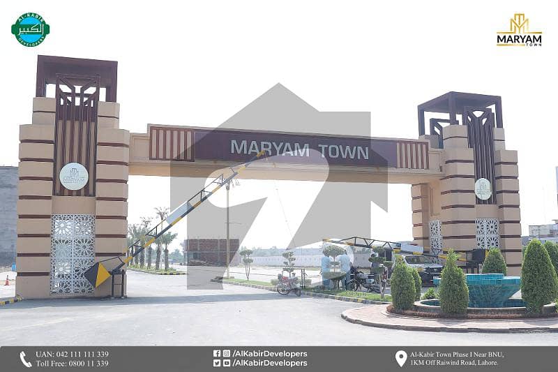 5 MARLA RESIDENTIAL CORNER+ FACING PARK PLOT WITH POSSESSION READY TO BUILD FOR SALE IN MARYAM TOWN BY AL KABIR DEVELOPERS AT MAIN RAIWIND ROAD LAHORE