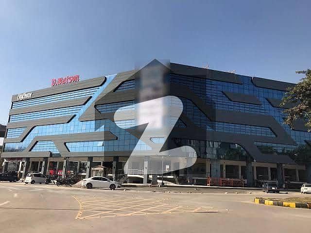 I-8 Markaz Pakland City Centre Ground Floor Rented Shop For Sale