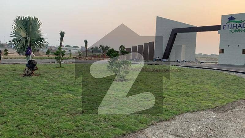 10 marla plot for sale in uet society