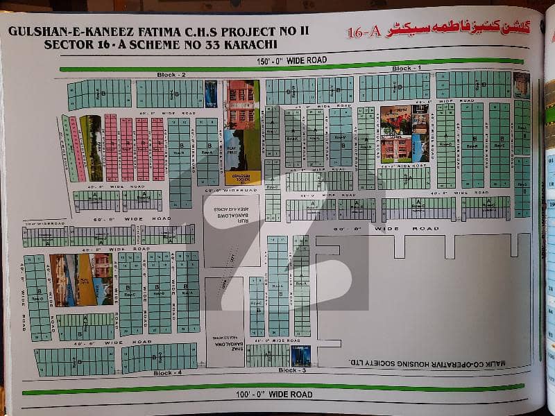 Commercial Nature, Main 100 Fit Road Kaniz Fatima Plot For Sale