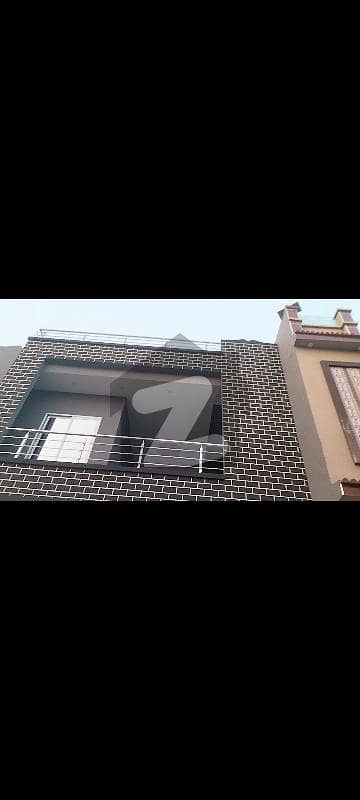الاحمد گارڈن ہاوسنگ سکیم جی ٹی روڈ,لاہور میں 4 کمروں کا 5 مرلہ مکان 1.08 کروڑ میں برائے فروخت۔