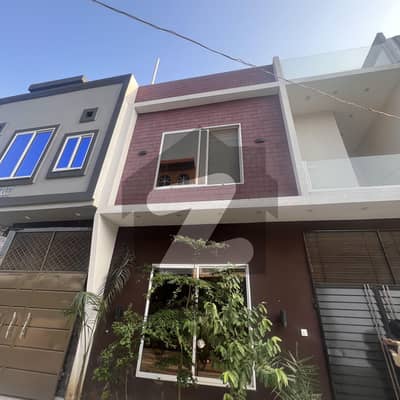 3 Marla House For Sale, New VIP Block Lahore Medical Housing Scheme Phase 1