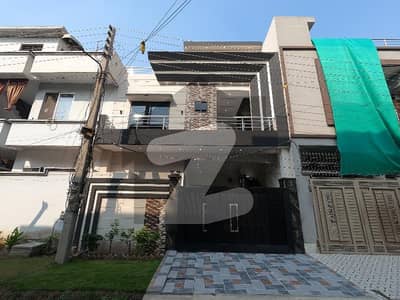 جوبلی ٹاؤن ۔ بلاک ای جوبلی ٹاؤن,لاہور میں 5 کمروں کا 5 مرلہ مکان 1.95 کروڑ میں برائے فروخت۔