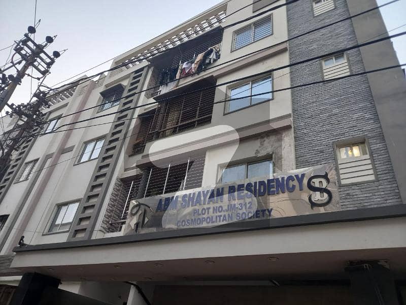 پی ای سی ایچ ایس جمشید ٹاؤن,کراچی میں 3 کمروں کا 6 مرلہ فلیٹ 2.75 کروڑ میں برائے فروخت۔