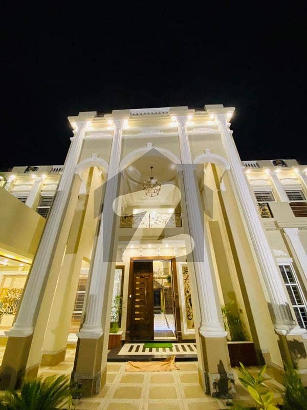 واپڈا ٹاؤن لاہور میں 6 کمروں کا 2 کنال مکان 11.9 کروڑ میں برائے فروخت۔