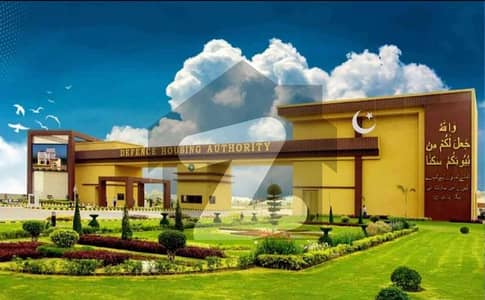 5 Marla File for sale in DHA Gujranwala