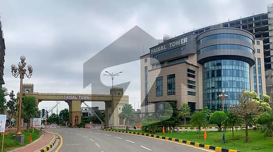 Faisal Town Phase 2 Islamabad Plot File Overseas Block Booking 5 Marla