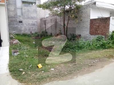 ساجد گارڈن لاہور میں 10 مرلہ رہائشی پلاٹ 1.7 کروڑ میں برائے فروخت۔